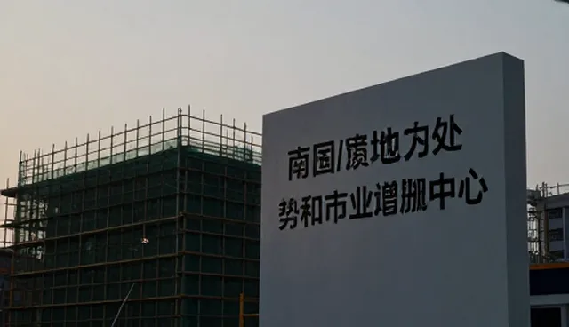 企业如何选择适合的展会信息推送服务？