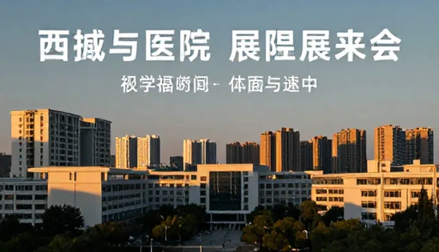 核对清单：企业名录展示选型需关注哪些要点