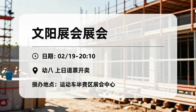 全国做网站哪家好，如何选择适合的SEO企业培训
