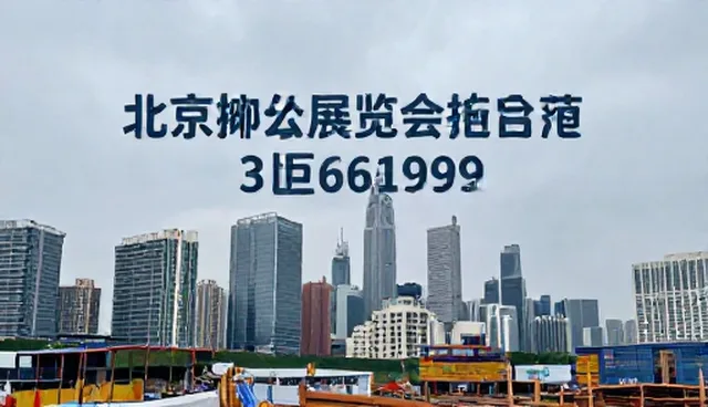 信息匹配:企业入驻申请效率提升分析