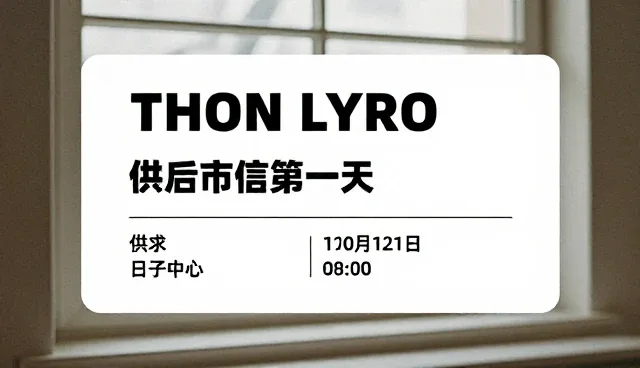 信息筛选中内容校验的关键问题及处理方向