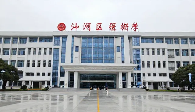 定制小型网站企业哪家好，招商加盟如何选择