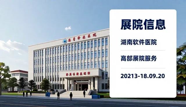 信息更新不及时如何影响系统稳定性,如何有效应对