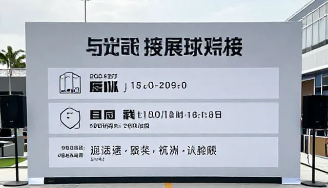 采购信息选型时如何避免错误决策?