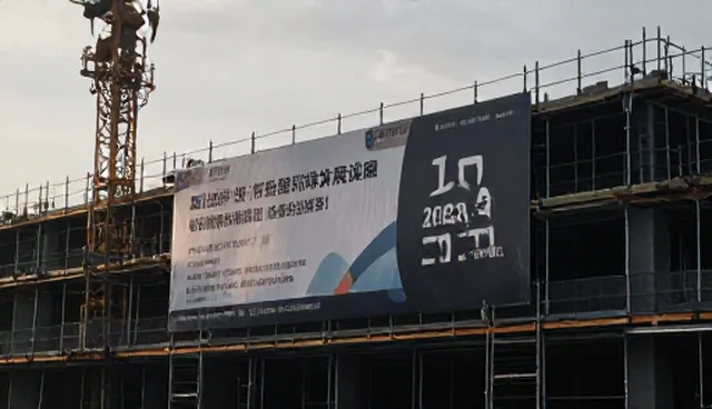 精准对接在石景山企业网中的适用边界