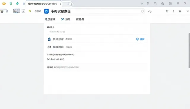 广州制作网站seo,如何通过发布入口提升产品供求发布效率
